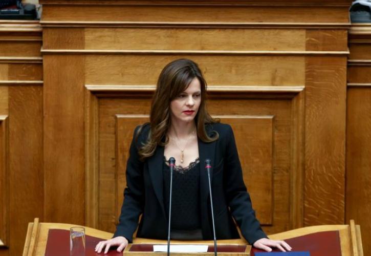 Νομοσχέδιο «σκούπα»: Διορθωτικές παρεμβάσεις σε πρόστιμα και εισφορές