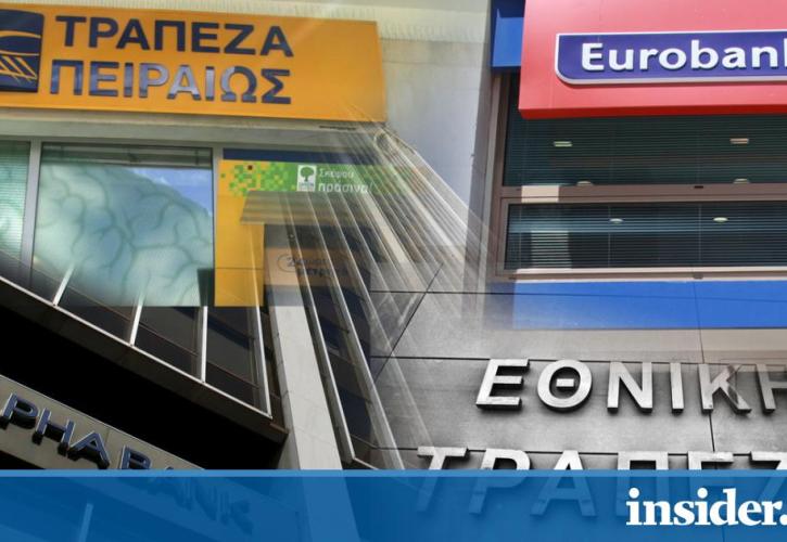 Ποιος είναι ο ρόλος των τραπεζών στην «κομπίνα» με τα POS