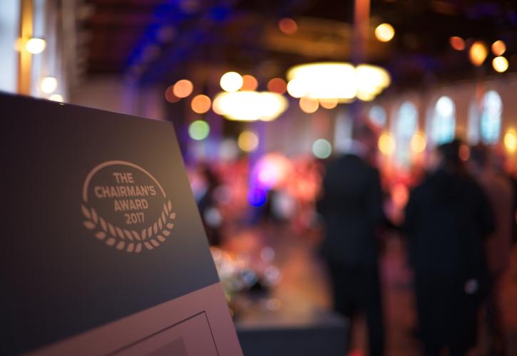 Chairman's Award: Στην ελίτ της Ευρώπης 4 Έλληνες έμποροι της Ford!