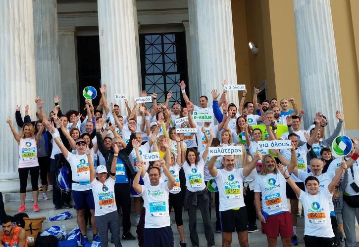 Οι εργαζόμενοι του Ομίλου ΟΤΕ έτρεξαν για καλό σκοπό