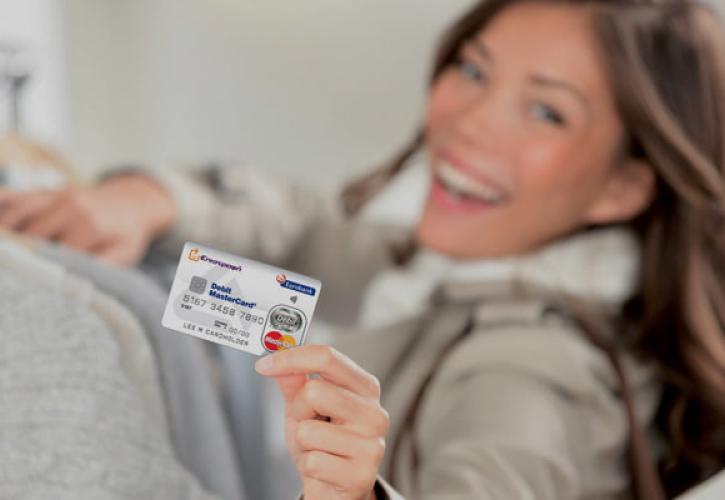 Διαγωνισμός της Mastercard στα τρία μεγαλύτερα εμπορικά κέντρα Αθήνας και Θεσσαλονίκης