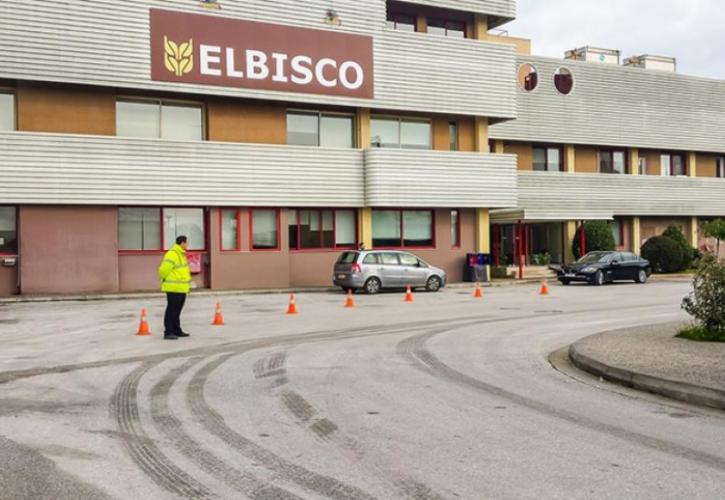 Elbisco: Αίτηση για λύση και εκκαθάριση – Πότε θα συζητηθεί
