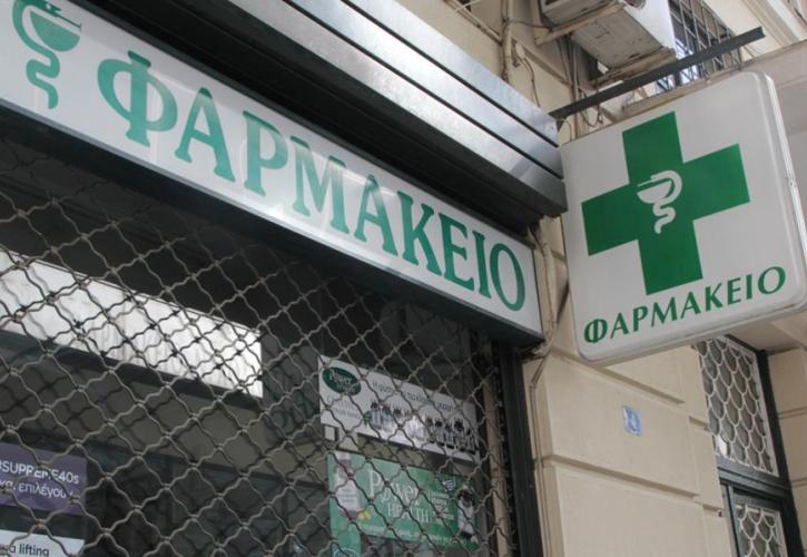 Όχι στη σύνδεση ασφαλιστικών εισφορών με διαθέσιμο εισόδημα