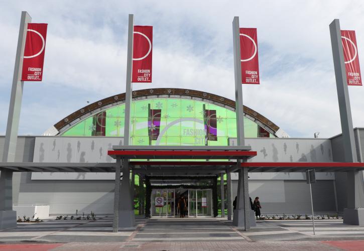 Εγκαινιάστηκε το νέο Fashion City Outlet στη Λάρισα (pics)