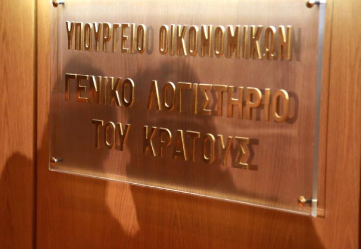 «Δημοσιονομική βόμβα» τα κόκκινα δάνεια με εγγύηση του Δημοσίου