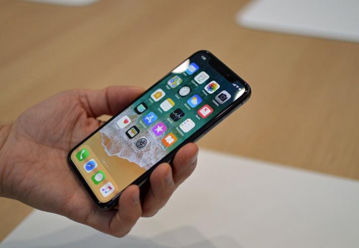 H Apple παραδέχεται ότι ορισμένα ιPhone X είναι ελαττωματικά