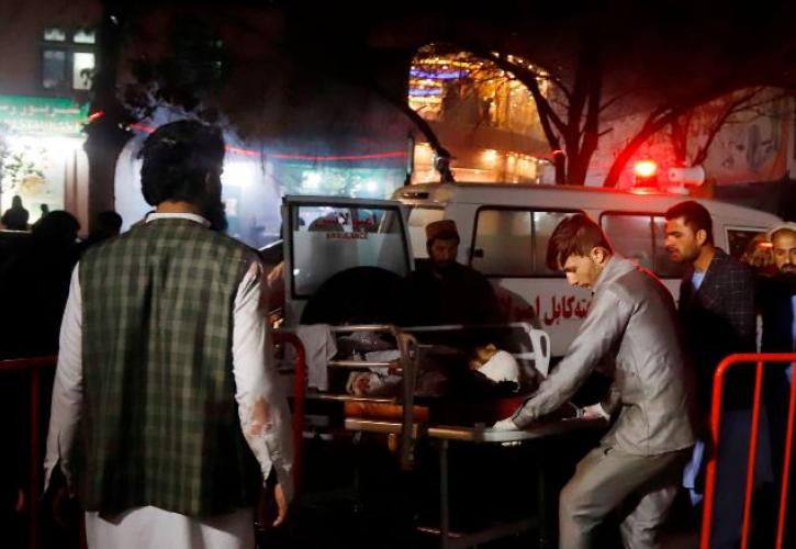 Πάνω από 40 νεκροί σε επίθεση αυτοκτονίας στην Καμπούλ