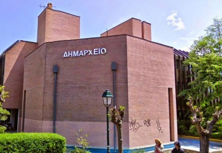 Η Κηφισιά μειώνει κατά 10% τα δημοτικά τέλη