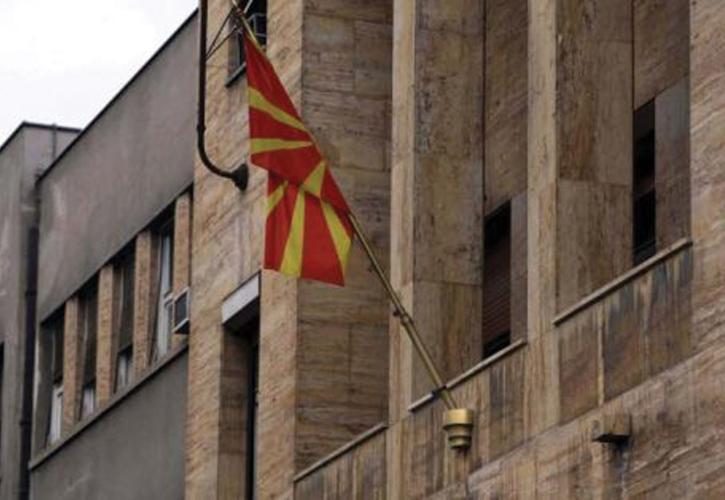 Υπέρ της αλλαγής του Συντάγματος το 56,5% των πολιτών της πΓΔΜ, σύμφωνα με δημοσκόπηση