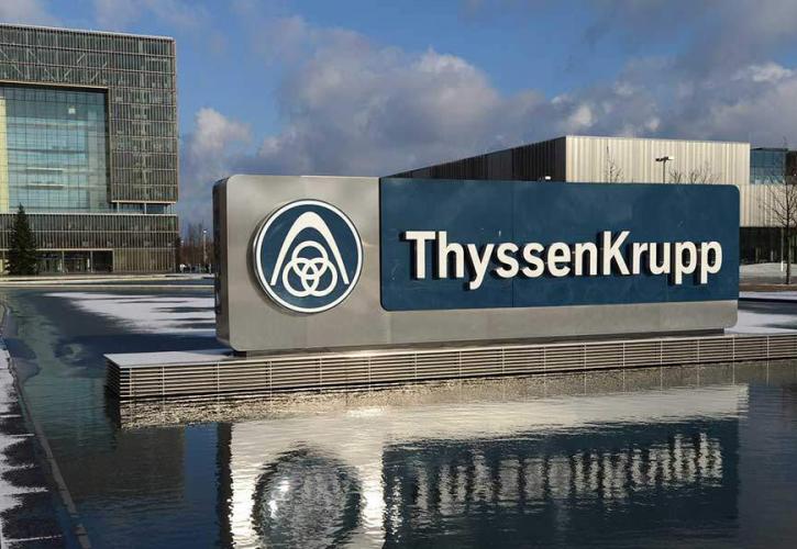 Thyssenkrupp: Τριπλασιασμός των κερδών στο γ' τρίμηνο εξαιτίας της αύξησης των τιμών