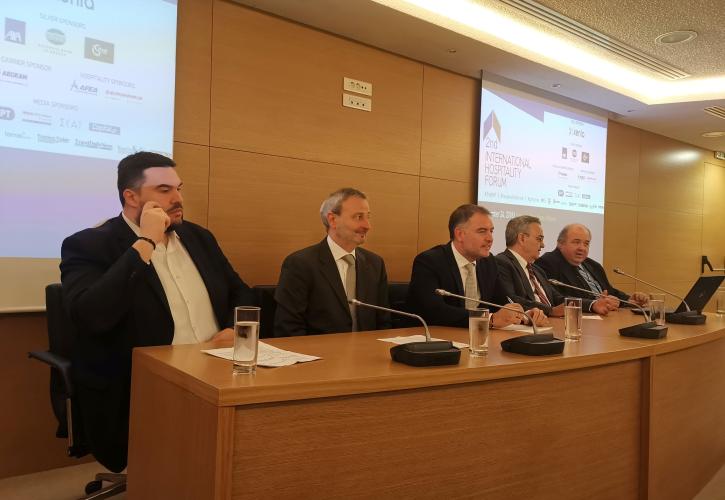 Το ΞΕΕ διοργανώνει το 2ο Διεθνές Φόρουμ Φιλοξενίας