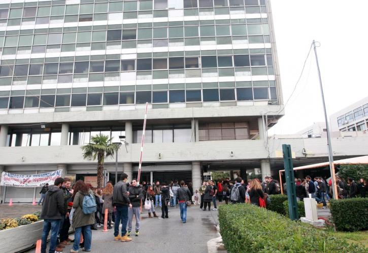 ΑΠΘ: Κλειστά αύριο προληπτικά όλα τα κτήρια στην Πανεπιστημιούπολη λόγω Τσίπρα