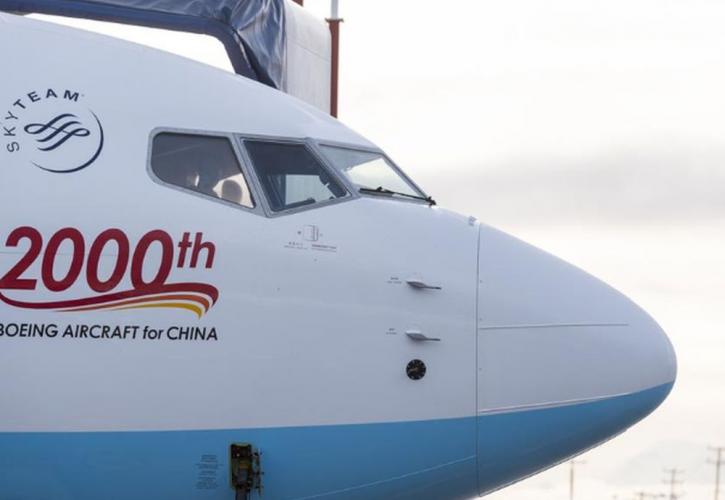 Η Boeing ολοκλήρωσε την παράδοση 2.000 αεροσκαφών στην Κίνα