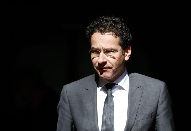 Dijsselbloem: Νομικώς εφικτά τα επόμενα βήματα της αξιολόγησης