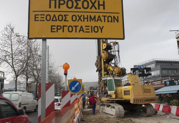 Το φαινόμενο του εργοταξίου