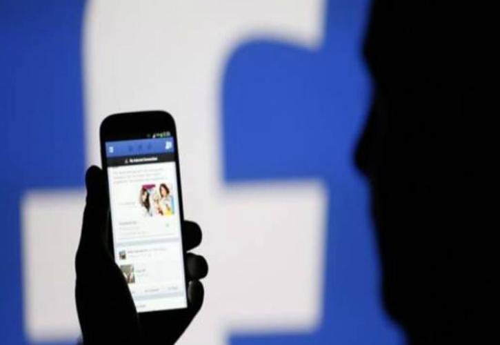 Πώς θα δείτε αν ο λογαριασμός σας στο Facebook χακαρίστηκε