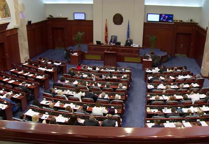 «Μάχη» στα Σκόπια για την πλειοψηφία των 2/3 στη Βουλή