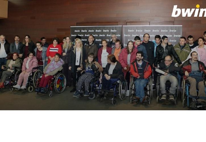 H bwin πηγαίνει στο θέατρο μαζί με την «Πόρτα Ανοιχτή» και το «ΚΕΕΠΑ Ορίζοντες» (pics)