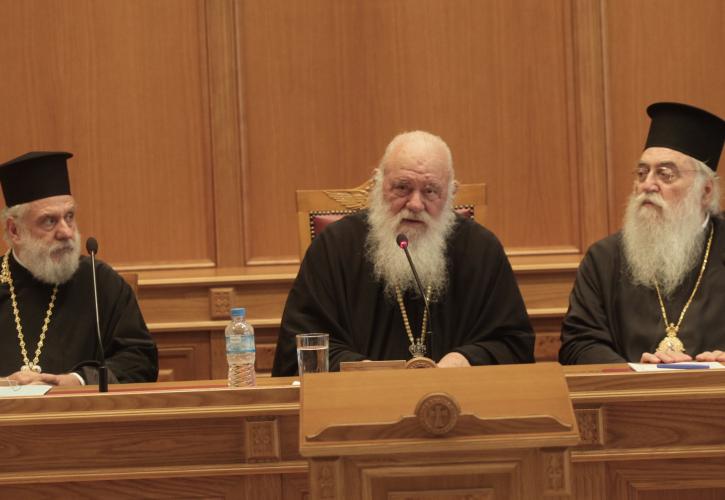 Ιερώνυμος: Διετής παράταση στο ισχύον καθεστώς μισθοδοσίας των κληρικών