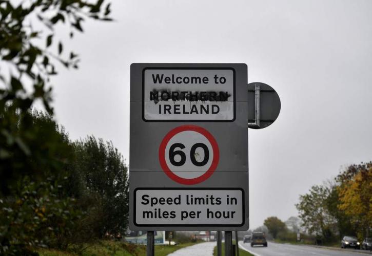 Η Γερμανία ζητά από τους Βρετανούς να «συνέλθουν» στην διαμάχη για την Β. Ιρλανδία