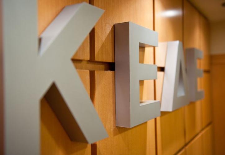 ΚΕΔΕ: Σε κατάσταση οικονομικής ασφυξίας οι δήμοι όλης της χώρας