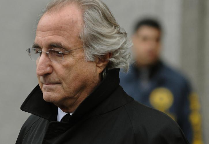 Νεκροί στο διαμέρισμά τους η αδερφή του Μπέρνι Μέιντοφ και ο σύζυγός της