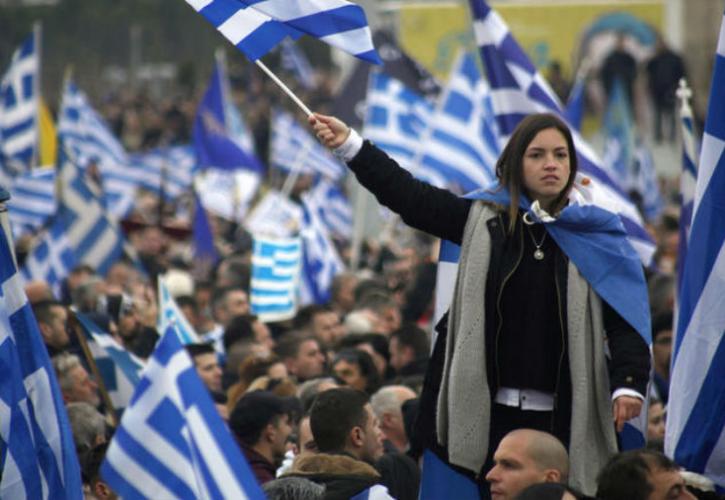 ΣτΕ: Απορρίφθηκαν οι προσφυγές συλλόγων εναντίον της Συμφωνίας των Πρεσπών