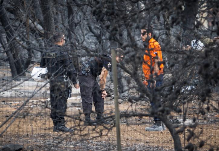 Ποιες δωρεές προς πυρόπληκτους δεν φορολογούνται