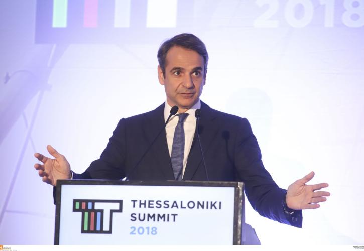 Στην Τρίπολη ο Κυριάκος Μητσοτάκης