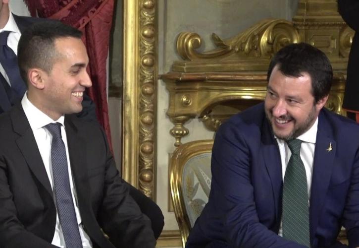Προς αναδίπλωση η Ιταλία: Θα στείλει αναθεωρημένο προϋπολογισμό στην Κομισιόν