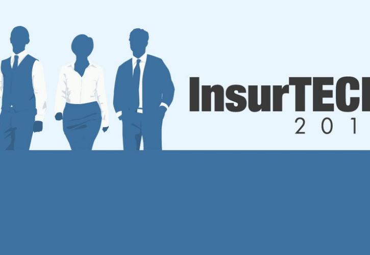 InsurTECH 2018: Ο Ψηφιακός Μετασχηματισμός του Ασφαλιστικού κλάδου