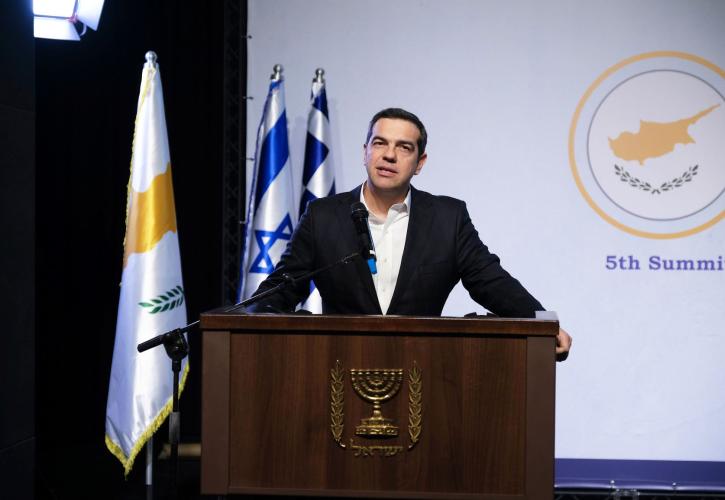 Τσίπρας: Ο αγωγός East Med αλλάζει τον ενεργειακό χάρτη της περιοχής