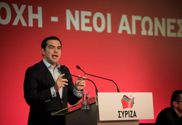 Παροχές σε συνέχειες για να αλλάξει το κλίμα