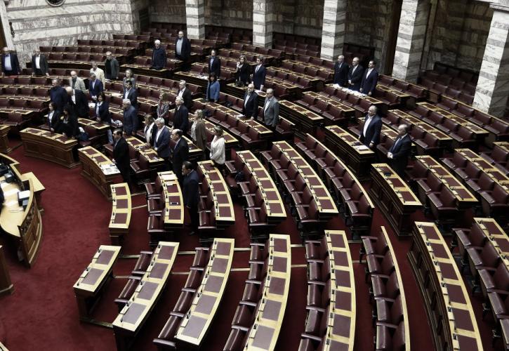 Στη Βουλή το νομοσχέδιο για τη μη περικοπή των συντάξεων