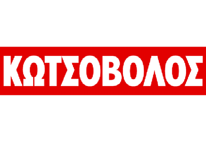 Η Κωτσόβολος απέσπασε Gold Award στα Effie Awards