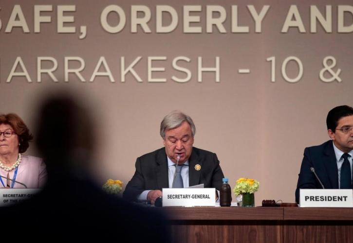 ΟΗΕ: 150 ηγέτες υπέγραψαν το σύμφωνο για τη μετανάστευση