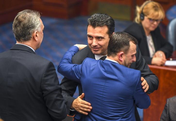 Πέρασαν στην πΓΔΜ οι τροπολογίες για την αλλαγή του Συντάγματος
