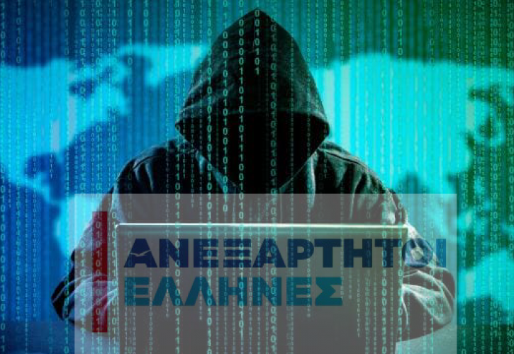 Anonymous Greece: Χακάραμε προσωπικά δεδομένα των ΑΝΕΛ