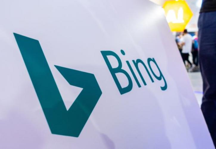 Η Κίνα «έκοψε» τη μηχανή αναζήτησης Bing