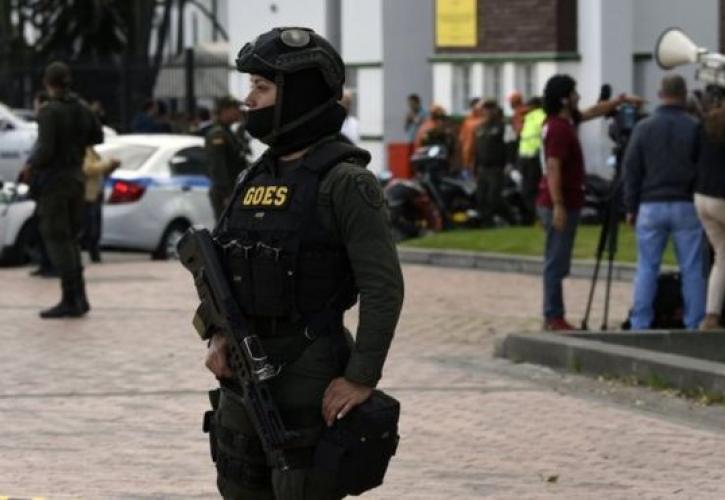 Κολομβία: Το διεθνές αεροδρόμιο στη Μπογκοτά ανέστειλε τη λειτουργία του λόγω πτήσης drone