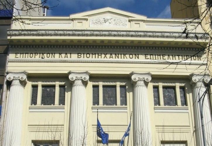 Μνημόνιο συνεργασίας υπέγραψαν ΒΕΘ και ΟΛΘ