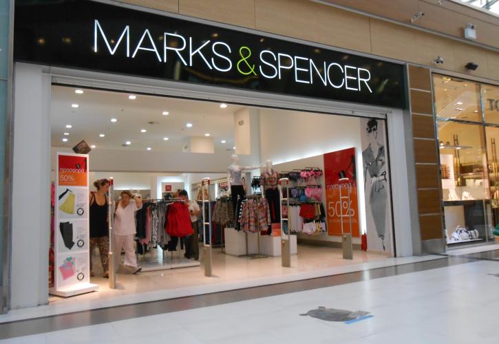 Πτώση 2,7% για τα έσοδα της Marks & Spencer