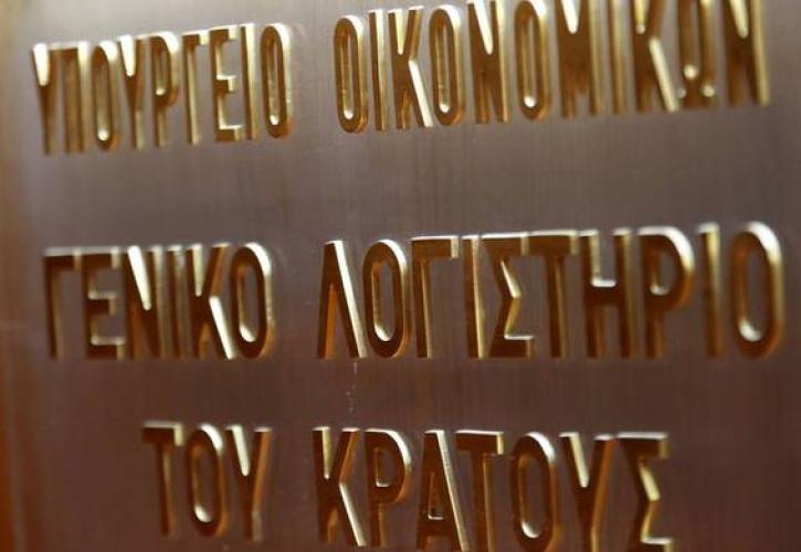 Στα 314,5 δισ. το δημόσιο χρέος