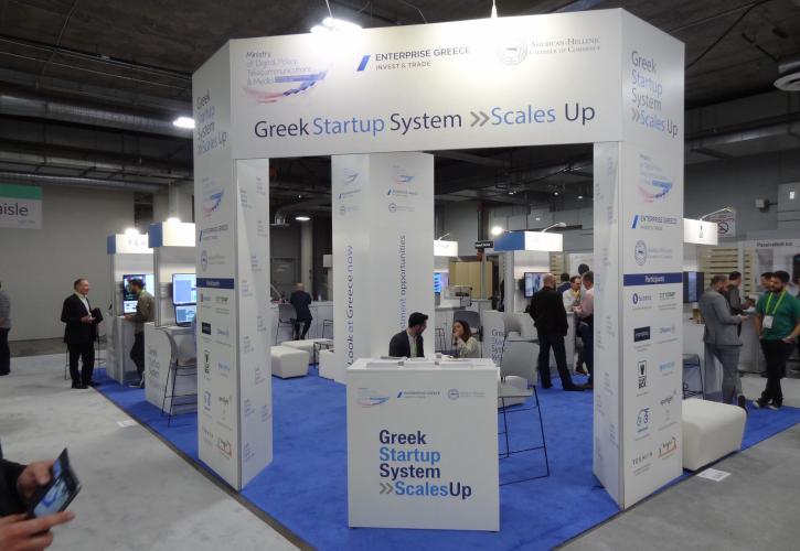 Οι ελληνικές startup ταξιδεύουν στο Λας Βέγκας