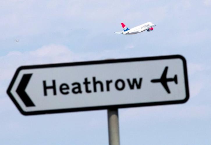 Λονδίνο: Ανεστάλησαν για μια ώρα οι πτήσεις στο Χίθροου λόγω drone