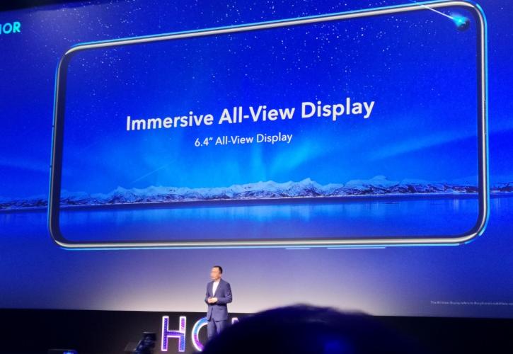 Έφτασε το Honor View 20, το κινητό με κάμερα... 48 mpixel (pics)