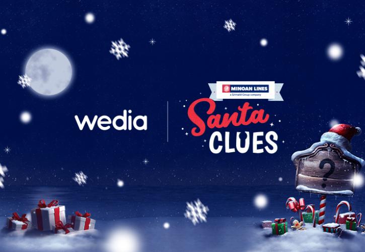 Minoan Lines Santa Clues: η Wedia λύνει το μυστήριο της νέας γενιάς digital marketing