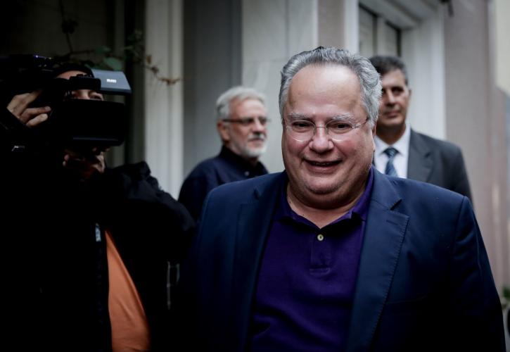 Μήνυση για συκοφαντική δυσφήμιση κατέθεσε ο Νίκος Κοτζιάς
