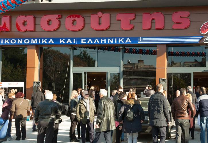 Ένα νερό για καλό σκοπό, από τον Μασούτη