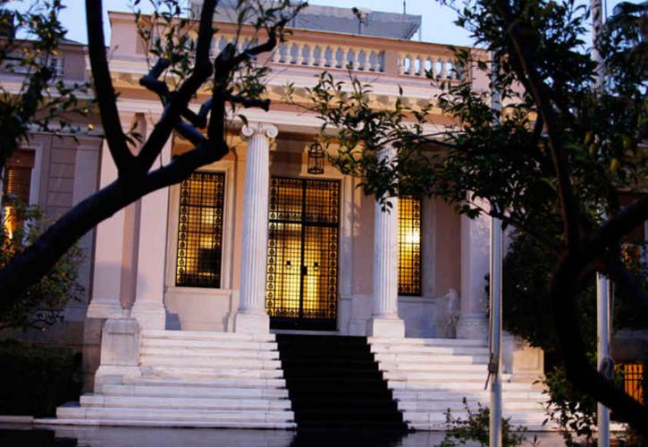 Η απάντηση Μαξίμου για τα περί «αυτοεξευτελισμού»